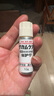 小林制藥創(chuàng)護(hù)寧液體創(chuàng)口貼10g皮膚消毒液小傷口防水貼倒刺防護(hù)殺菌率99.9% 曬單實(shí)拍圖