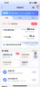 中國電信流量卡電話(huà)卡全國通用流量手機卡純流量上網(wǎng)卡高速不限速5G大王卡本地流量卡 電信爆款卡19元185G全國流量+首月免費+高速率 曬單實(shí)拍圖