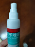 洛芙聯(lián)苯芐唑溶液噴霧劑60ml治腳氣藥止癢脫皮爛腳丫真菌感染自營(yíng)去腳氣噴霧劑腳出汗腳臭噴霧專(zhuān)用藥水泡型 曬單實(shí)拍圖