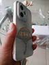 灝魅榮耀400手機殼honor400鏡頭全包保護套DNN-AN00液態(tài)硅膠軟殼新款防摔外殼專(zhuān)用后殼創(chuàng  )意中國風(fēng)男女 【諸事順遂】送掛環(huán)手繩 榮耀400 曬單實(shí)拍圖
