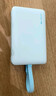 CUKTECH酷態(tài)科【3C認證可上飛機】磁吸充電寶自帶線MagSafe無線10000毫安22.5W快充適用蘋果16/15小米CP12 曬單實拍圖