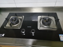蘇泊爾補貼20%燃氣灶天然氣煤氣灶雙灶家用猛火雙眼灶5.0KW大火力雙灶臺式嵌入式兩用灶具燃氣灶NB33 【液化氣】5.0KW猛火爆炒 補貼20% NB33 曬單實(shí)拍圖