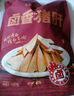 馬大姐廚坊鹵味熟食 鹵香豬肝180g*2袋 熟食開袋即食  曬單實拍圖