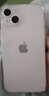 Apple【限購100臺】蘋果13手機 iPhone13雙卡雙待 全網(wǎng)通5G手機 蘋果13 粉色 6.1寸 256GB 全網(wǎng)通+質保2年+配件禮包 曬單實拍圖