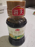 海天 有機醬油500ml【有機0添加特級醬油】有機系列 一瓶一碼 曬單實(shí)拍圖