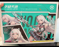 華碩天選6 國家補貼20% 16英寸游戲本 筆記本電腦 銳龍7 H260/RTX5060/魔幻青 16G內存/1T高速固態(tài)硬盤(pán) 2.5K 16:10高刷高亮高色域電競屏 曬單實(shí)拍圖