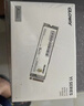 光威（Gloway）4TB SSD固態(tài)硬盤(pán) M.2接口(NVMe協(xié)議) PCIe 4.0x4 7450MB/s  長(cháng)江存儲TLC顆粒 弈系列 曬單實(shí)拍圖