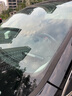 呵小樂(lè)臨時(shí)停車號(hào)碼牌汽車挪車電話牌滾動(dòng)隱藏手機(jī)電話牌安全錘破窗 曬單實(shí)拍圖