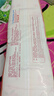 好奇（Huggies）鉑金裝紙尿褲L120片(9-14kg)大號(hào)嬰兒尿不濕小桃褲裸感超薄透氣 曬單實(shí)拍圖