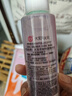 大寶水凝保濕柔膚水150ml*2爽膚水乳保濕男女補水護膚品七夕禮物 曬單實拍圖