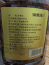 福東海 (非濕式)桂圓肉500克【10A特級】 龍眼肉干個(gè)大肉厚高州特產(chǎn)煮粥 曬單實(shí)拍圖