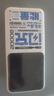 臺(tái)電（TECLAST）充電寶【3C認(rèn)證】20000毫安時(shí)自帶雙線快充便攜可上飛機(jī)移動(dòng)電源適用于小米蘋果安卓 曬單實(shí)拍圖