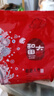 新邊界 和田大棗500g*2 新疆特產(chǎn)國標一級六星紅棗駿棗子山姆同等級 曬單實(shí)拍圖