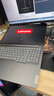 ThinkPad【國家補貼20%】聯(lián)想ThinkBook 16+獨顯性能版 2025 16寸筆記本電腦（酷睿U9 RTX5060 32G 3.2K） 曬單實拍圖