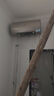 海爾（Haier）國家補(bǔ)貼20%電熱水器60升 JT3 金剛無縫膽 3300W變頻節(jié)能速熱 終身免換鎂棒 一級能效家用儲水式 曬單實(shí)拍圖