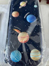 得力(deli)小學(xué)生筆袋 EVA大容量文具盒 星空系列抗壓耐摔鉛筆盒 輕盈防水筆袋 藍(lán)色【兒童節(jié)禮物】 曬單實(shí)拍圖