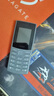 NOKIA新105 4G 全網(wǎng)通移動(dòng)聯(lián)通電信 老人老年按鍵直板學(xué)生兒童備用戒網(wǎng)手機(jī) 雙卡雙待  黑色 曬單實(shí)拍圖