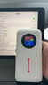紐曼隨身wifi三網(wǎng)通用免插卡無(wú)線(xiàn)wifi6車(chē)載4G路由器隨身便攜無(wú)限制支持5G/4G設(shè)備全國(guó)通用2025款5GMT33 【電池頂配版】10000毫安大電池超長(zhǎng)續(xù)航72小時(shí) 不限速不虛標(biāo)月享1500G 曬單實(shí)拍圖