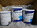 【原研進(jìn)口】安素 腸內營(yíng)養粉劑(TP) 400g/盒 6盒裝 曬單實(shí)拍圖