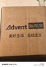 海得曼（Advent）門鈴不用電池自發(fā)電無線門鈴防水家用呼叫器FL-313 曬單實拍圖