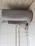 美的（Midea）免清洗電熱水器家用洗澡60/80升3300W變頻速熱出水斷電鎂棒免更換阻垢一級能效補貼立減20%JE8 60L 3300W 出水斷電阻垢凈膚JE8 終身免換鎂棒 曬單實(shí)拍圖