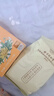 同仁堂菊花枸杞?jīng)Q明子茶養(yǎng)盰護肝茶護養(yǎng)生茶肝明冷泡目清熬夜清火茶150g 曬單實拍圖