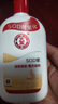 大寶SOD蜜青花香型200ml身體乳液面霜潤膚補水保濕擦臉油護膚七夕禮物 曬單實(shí)拍圖