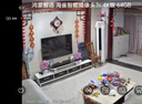 海雀800萬超清家用攝像頭監(jiān)控器家用360度無死角夜視全景手機(jī)遠(yuǎn)程云臺(tái)室內(nèi)安防錄像機(jī)老人嬰兒寵物看護(hù) 【晝夜極清】24h智能錄制 曬單實(shí)拍圖