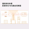 霍尼韋爾（Honeywell）護眼臺燈學習立式全光譜類太陽光落地大路燈家用兒童臥室燈03S01 曬單實拍圖