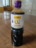 李錦記 0添加原釀生抽1.21kg【0添加 一級(jí)】安心健康 頭道精華 釀造醬油 曬單實(shí)拍圖