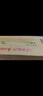 Mirox鎂光Micron 原廠(chǎng) DDR5 4800 5200 5600 PC5五代筆記本電腦運行內存條美光 適配槍神天選聯(lián)想拯救者 DDR5 | 5200 |16G 曬單實(shí)拍圖