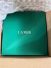 海藍之謎（LA MER）豐盈唇部精華03保濕潤唇膏護膚品套裝化妝品禮盒生日禮物送女友 曬單實拍圖