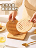 美廚（maxcook）隔熱墊防燙墊 楠竹鍋墊碗墊家用耐高溫防水餐桌墊杯墊2片MCPJ0678 曬單實(shí)拍圖