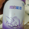 雀巢（Nestle） 安兒寧能恩 嬰幼兒無乳糖配方奶粉 適用于乳糖不耐受嬰兒 400g 曬單實(shí)拍圖