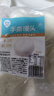 巴比手撕饅頭800g  共8只 高莊手撕饅頭 早餐 速食 生鮮 曬單實(shí)拍圖