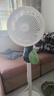 OJA【100檔風(fēng)扇銷冠】2025空氣循環(huán)電風(fēng)扇臥室超靜音一級能效 AI智能語音家用落地空調(diào)塔扇大風(fēng)量直流 【德國直流款】100檔颶風(fēng)*臥室靜音*AI語音 曬單實(shí)拍圖