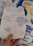 宜嬰新夢(mèng)想家小內(nèi)褲男女通用嬰兒超薄透氣學(xué)步拉拉褲干爽尿不濕 紙尿褲M號(hào)48片【6-11kg】 曬單實(shí)拍圖
