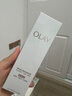 玉蘭油（OLAY）全新水光小白瓶75ml美白精華液抗糖提亮去黃補水護膚品生日禮物 曬單實拍圖