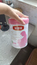 伊利金領(lǐng)冠舒孕 孕產(chǎn)婦奶粉 配方奶粉 孕中期孕早期孕晚期 媽媽粉 750克 曬單實(shí)拍圖