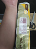 舒可樂【60卷用一年】卷紙衛(wèi)生紙?jiān)緷{家用卷筒紙巾廁紙整箱實(shí)惠裝批發(fā) 36卷家庭裝 曬單實(shí)拍圖