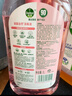 滴露（Dettol）香氛自然衣物消毒液紫外線(xiàn)級殺菌48H留香洗衣除臭兒童可用1000ml 曬單實(shí)拍圖