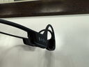 韶音（SHOKZ）OpenRun Pro 2 S820開放式藍(lán)牙耳機(jī)骨傳導(dǎo)耳機(jī)運(yùn)動(dòng)跑步騎行無(wú)線七夕禮物 砂石黑 曬單實(shí)拍圖