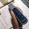科大訊飛AI詞典筆X8 Pro【國(guó)家補(bǔ)貼15%】英語(yǔ)學(xué)習(xí)神器點(diǎn)讀單詞翻譯筆 小學(xué)初中高中同步全科便攜式學(xué)習(xí)機(jī)  曬單實(shí)拍圖