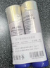 資生堂（SHISEIDO）悅薇水乳套裝75ml+50ml（清爽型）新款【臨期清倉】 曬單實(shí)拍圖