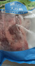 大莊園 進(jìn)口草飼原切牛腱子凈重2斤 生鮮牛肉 醬鹵燉煮食材【真原切】 曬單實(shí)拍圖