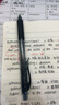 派通（Pentel）速干中性筆BLN-105中性筆針管式0.5按動(dòng)彩色順滑速干防滑水筆簽字筆學(xué)生用刷題考試黑筆bln105筆芯 【組合】黑色+5支黑芯 0.5mm 曬單實(shí)拍圖