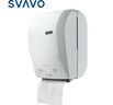 瑞沃（SVAVO）感應出紙機衛(wèi)生間紙巾盒自動切紙機壁掛擦手紙盒洗手間防水抽紙盒 PL151064白色【感應出紙并切紙】 自動出紙機 曬單實拍圖