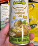 碧歐奇核桃油250ml 意大利進口寶寶輔食用油冷榨佐餐油兒童營養(yǎng) 曬單實拍圖