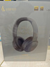 漫步者（EDIFIER）【王一博代言】W820NB雙金標(biāo)主動(dòng)降噪無線頭戴式藍(lán)牙耳機(jī)游戲音樂運(yùn)動(dòng)學(xué)生網(wǎng)課耳麥適用于安卓蘋果 【升級(jí)版】云巖白+彩色耳機(jī)包 曬單實(shí)拍圖