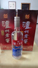 瀘州老窖【中秋送禮】頭曲 濃香型高度白酒 55度 625mL 2瓶 雙瓶+二曲酒單瓶 曬單實(shí)拍圖